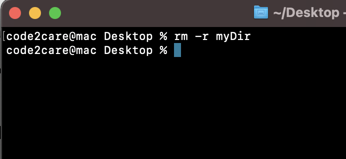 remove dir on mac using rm command